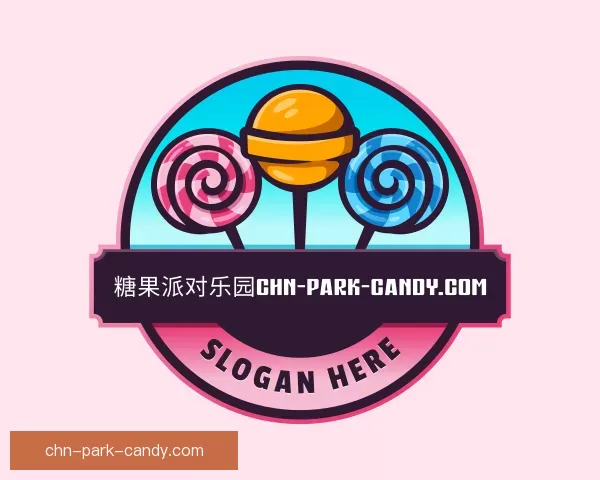 知道赛事糖果派对乐园